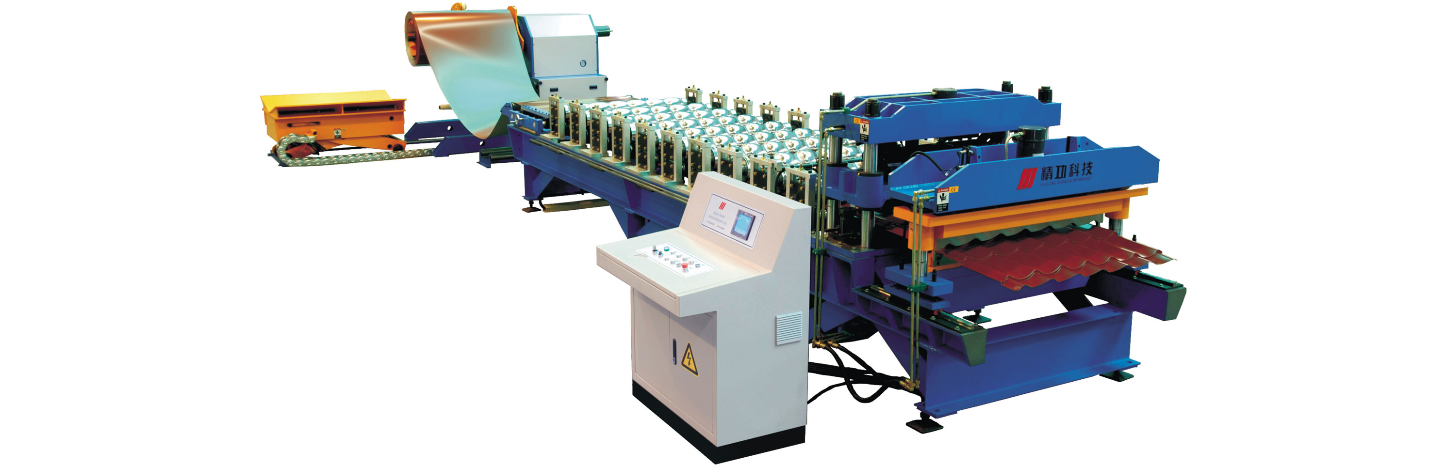 High Speed Tile Forming Machine